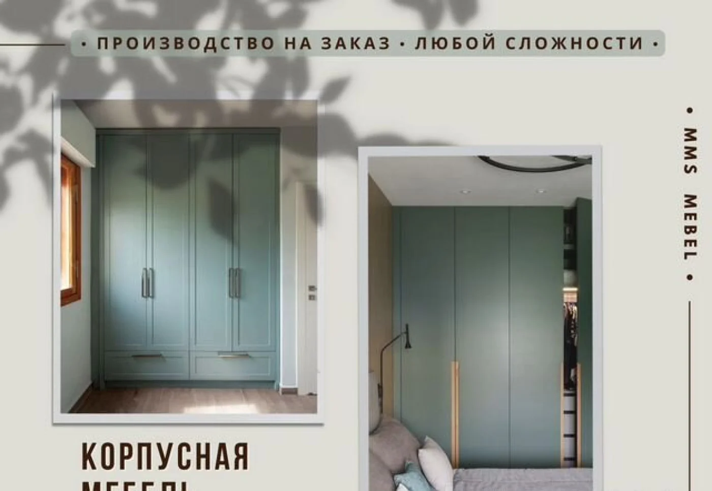 Угловая кухня белая на заказ с доставкой и сборкой