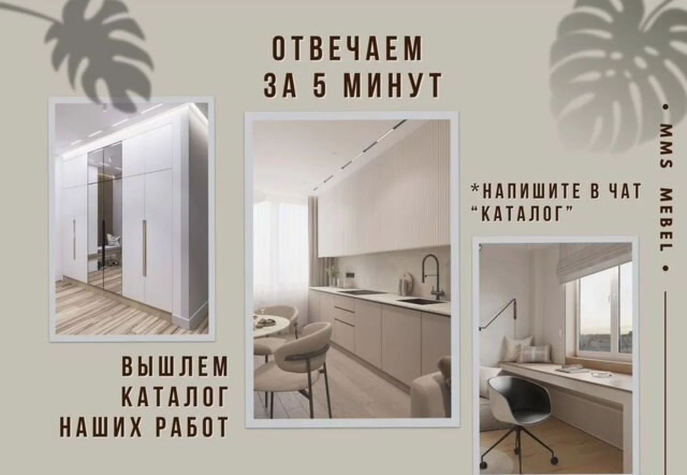 Угловая кухня белая на заказ с доставкой и сборкой