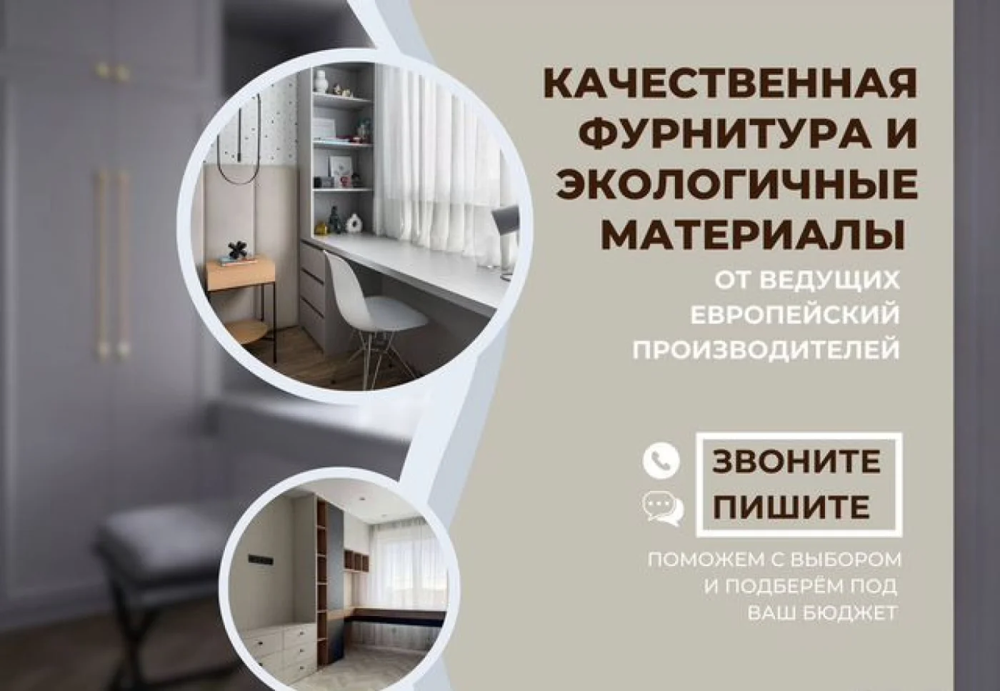 Угловая кухня белая на заказ с доставкой и сборкой
