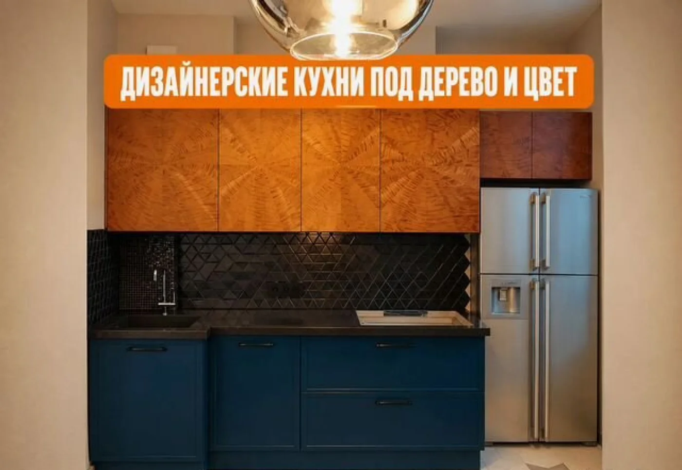 Угловая кухня эмаль на заказ с гарантией 3 года