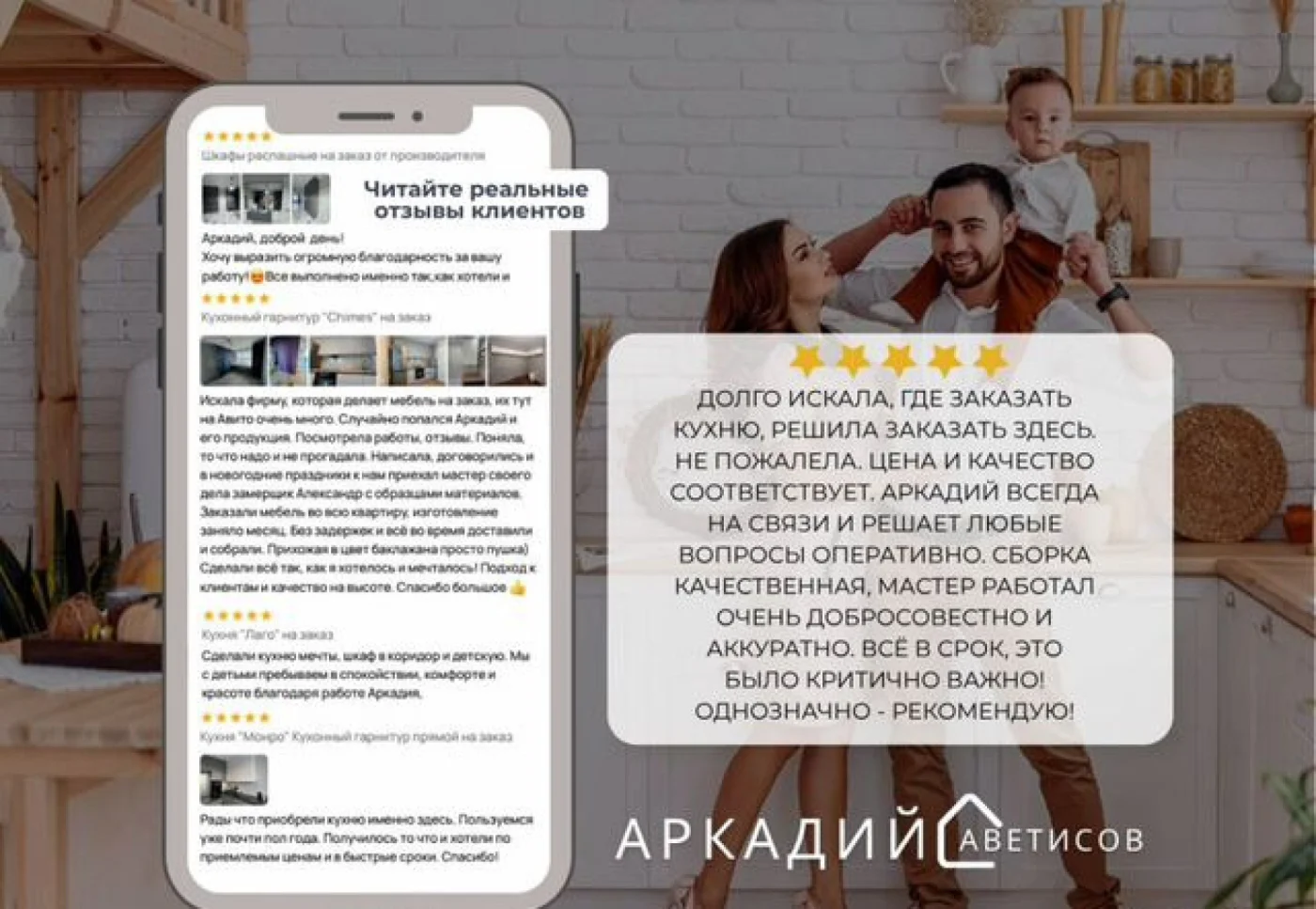Кухни на заказ от производителя МДФ фасады столешница HPL
