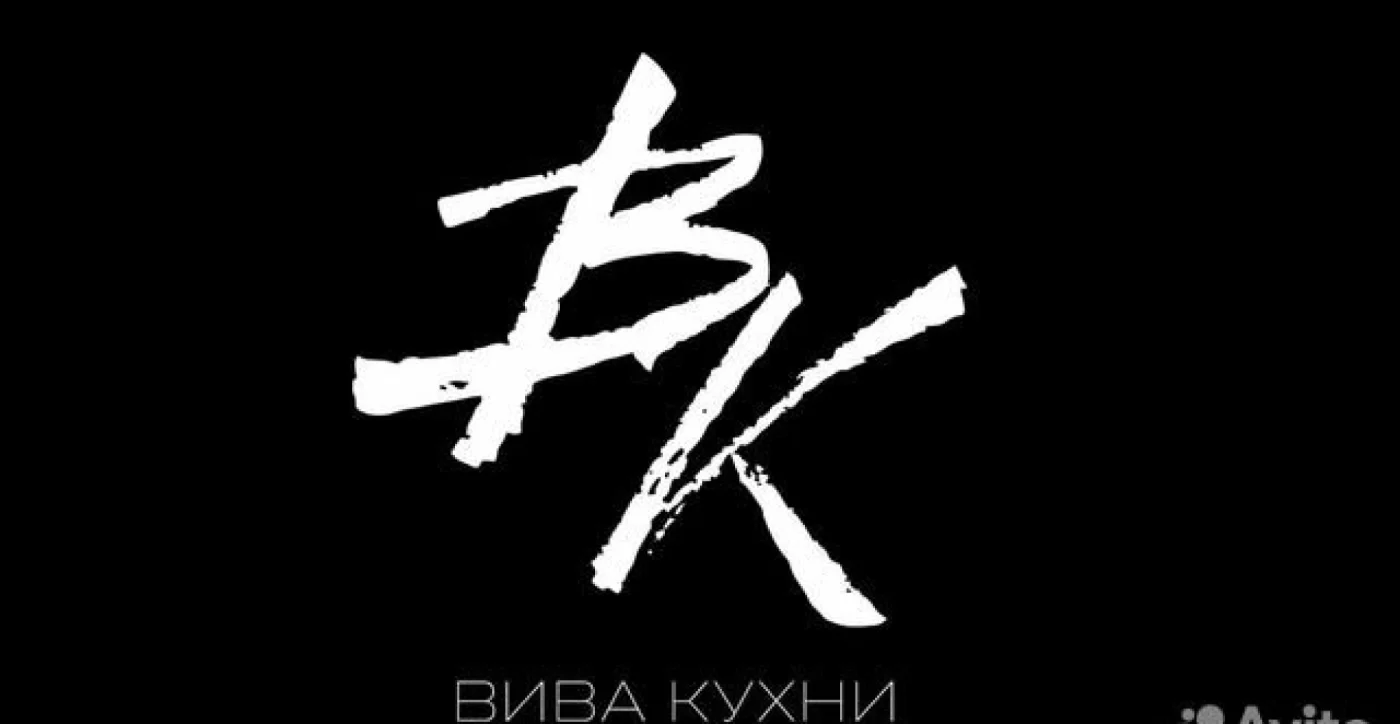 Современная кухня на заказ: модульные, угловые, П-образные