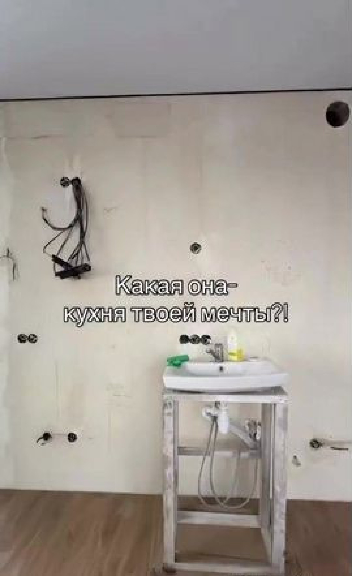 Кухни на заказ от производителя с доставкой и сборкой