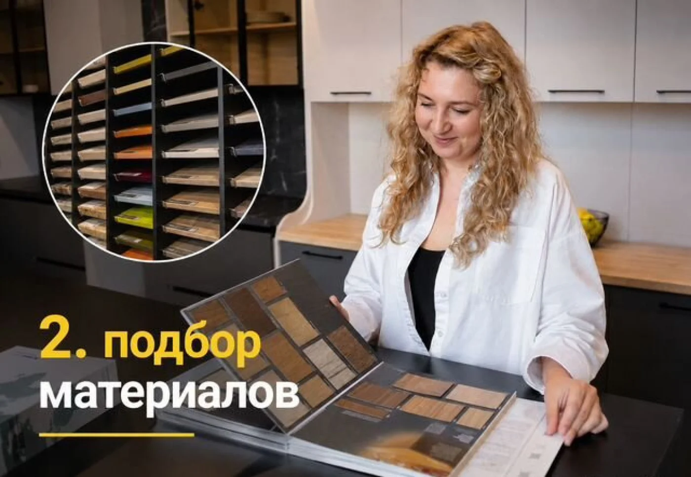 Кухня с островом на заказ — изготовление под размеры