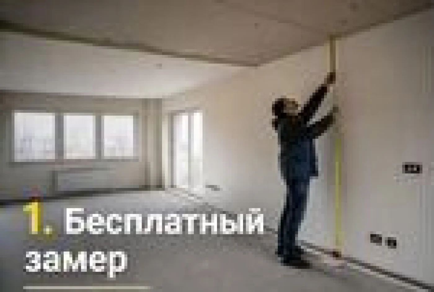 Прямая кухня на заказ 212х57х202 см, темно-синяя ЛДСП