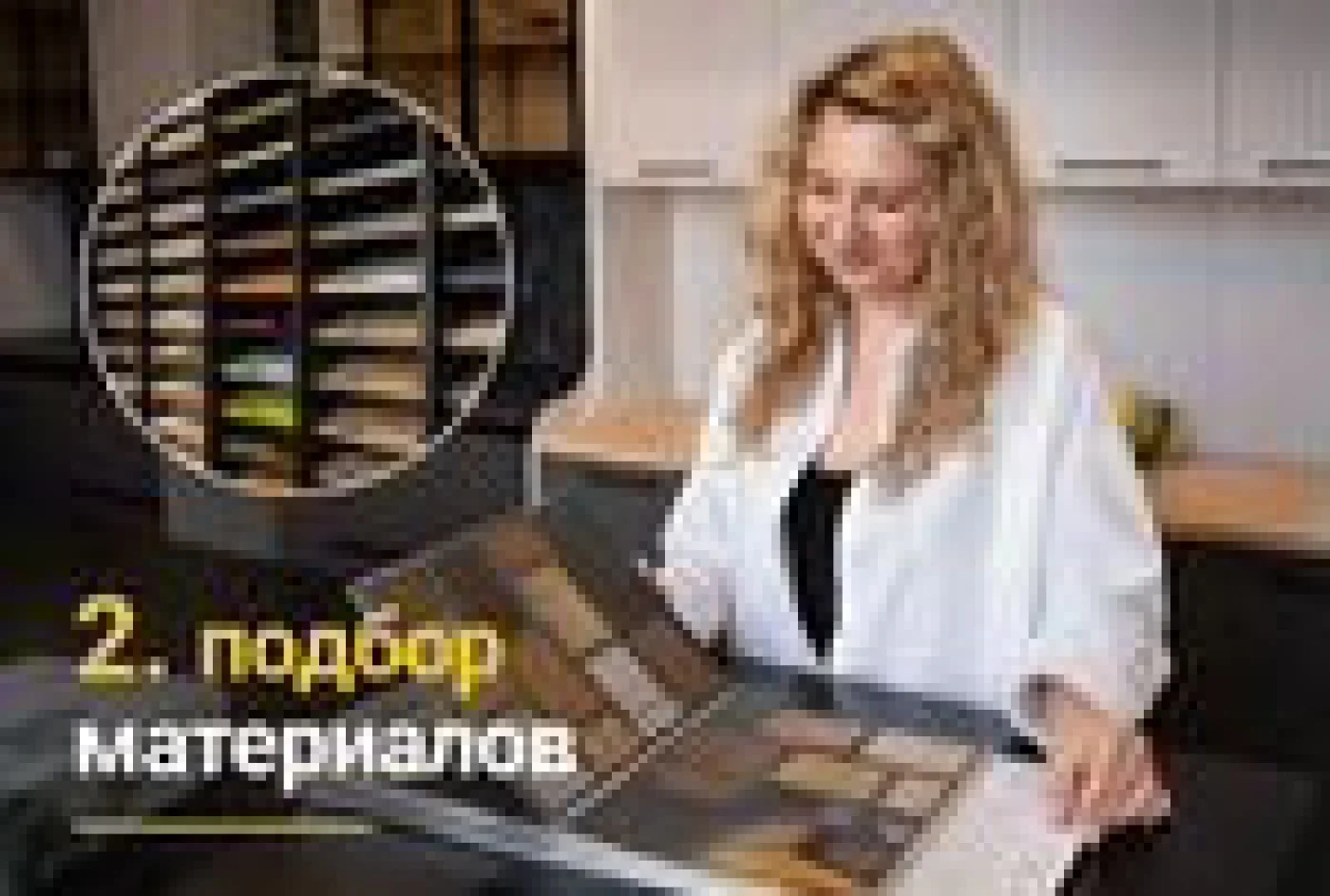 Прямая кухня на заказ 212х57х202 см, темно-синяя ЛДСП