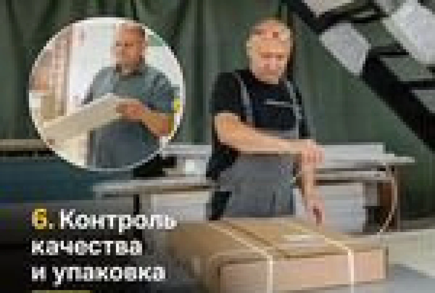 Прямая кухня на заказ 212х57х202 см, темно-синяя ЛДСП