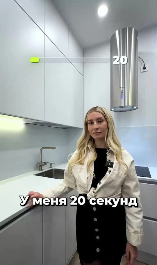 Кухня под ключ По вашим размерам