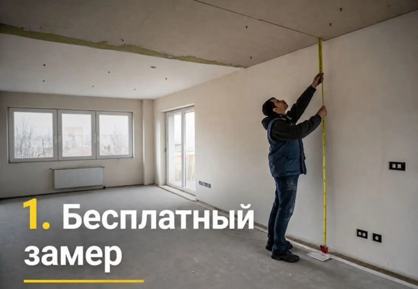 Кухня на заказ 180x60x200 см светлые матовые фасады