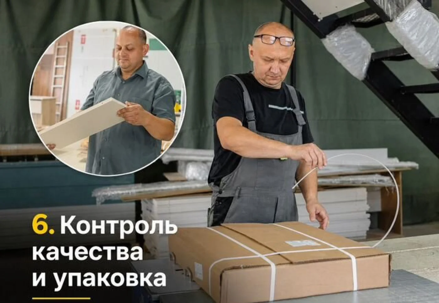 Кухня на заказ 180x60x200 см светлые матовые фасады
