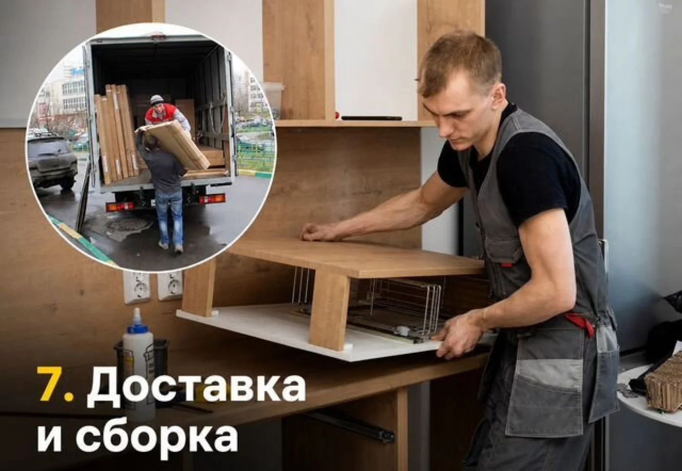 Кухня на заказ 180x60x200 см светлые матовые фасады